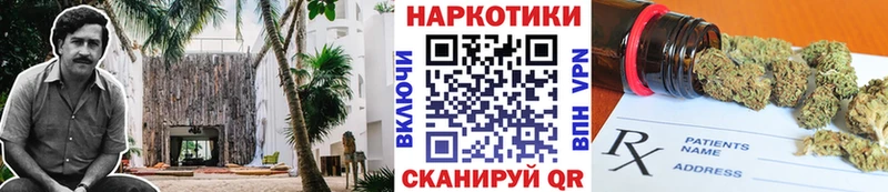 Где найти наркотики Яровое Амфетамин  ЭКСТАЗИ  Меф  МАРИХУАНА  A-PVP  ссылка на мегу как войти  Кокаин 