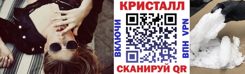 Амфетамин Розовый  сколько стоит  Яровое 