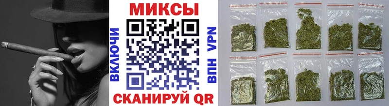 Бутират жидкий экстази Яровое