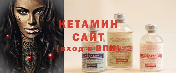 твердый Горно-Алтайск