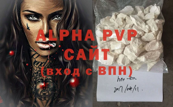 ПСИЛОЦИБИНОВЫЕ ГРИБЫ Горнозаводск