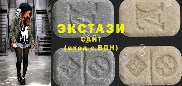 твердый Горно-Алтайск