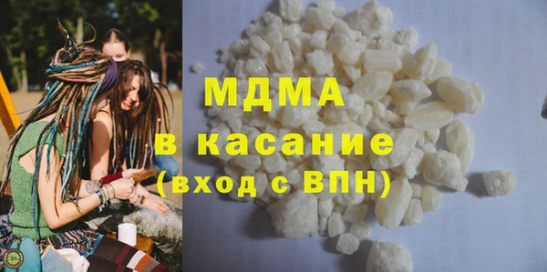 первитин Горняк