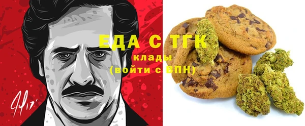 твердый Горно-Алтайск