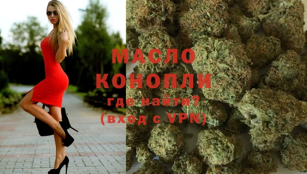 ПСИЛОЦИБИНОВЫЕ ГРИБЫ Горнозаводск